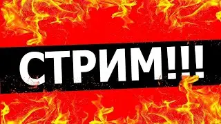 БАКИНСКИЙ НОВЫЙ ГОД. СТРИМ С БУЛЬВАРА