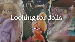 Doll shopping in Bulgaria