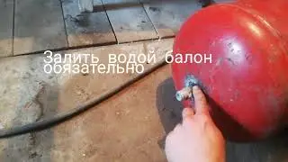 Пескоструй своими руками
