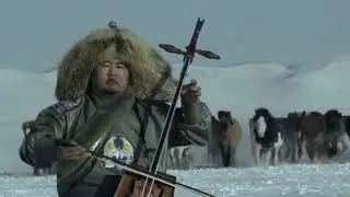 Монгольская музыка