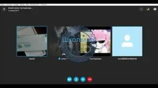 Школьник захотел меня взломать через Skype