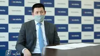 Закон о промышленной политике   Промышленность