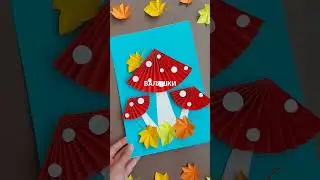МНОГО ИДЕЙ ОСЕННИХ ПОДЕЛОК своими руками