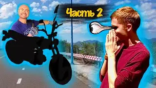 ПРОКАЧАЛИ ВЬЕТНАМСКИЙ БАЙК, КОТОРЫЙ КУПИЛИ ЗА 100 БАКСОВ!?!?!?