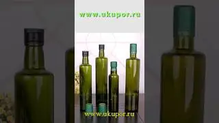 Укупорщик для колпачка 31,5 Х 24 с дозатором. Мараска, Дорика.