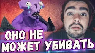 СТРЕЙ ТЕСТИТ ВОЙДА: 