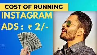 Cost of running instagram ads | How much Instagram ads cost | Insta ad ka kharcha | 