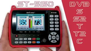 Прибор SATLINK ST-5150 с Aliexpress, для настройки антенн.