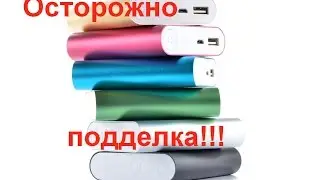 Power Bank Xiaomi 10400 мАч открытие спора возврат денег
