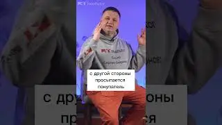 Фильтры на рекламных порталах абсолютное зло!
