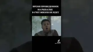 рыбалка удалась😁