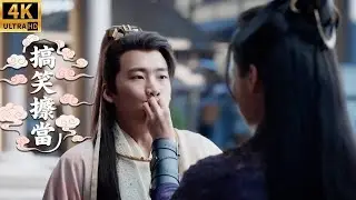 The most hilarious character in the entire show! Versace's scene has the whole internet in stitches!