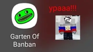 вышла новая хорор игрушка banban на android