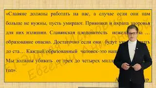 ПРИЧИНЫ, ЭТАПЫ ВЕЛИКОЙ ОТЕЧЕСТВЕННОЙ ВОЙНЫ (ЧАСТЬ I).