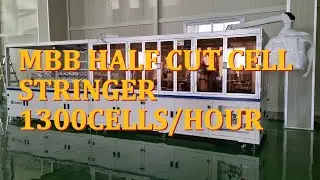 🔥10BB 12BB Solar Cell Stringer Machine 1300cell/hour