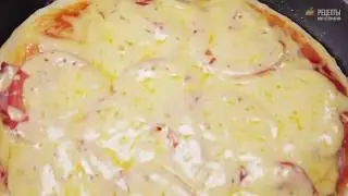 Пицца на сковороде за 10минут