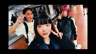 ASTERISM - Shooting Star