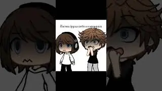 Я не знаю почему у моих друзей такая реакция 😂
