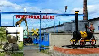 15. ВРД Коноша