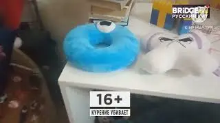 Окончание 
