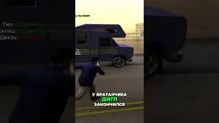 ЭТО ЛУЧШАЯ ОСЕННЯЯ СБОРКА ДЛЯ СЛАБЫХ ПК! ОТ SEANSIZE LIZERGIN В GTA SAMP 