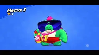 играю в Bravl stars за Базза