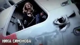 Ника Симонова  —  Рэп (Бабушка Пушкина)