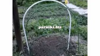 Купить металлические дуги для парника