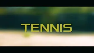 ЧЕТВЁРТЫЙ ЦИЛИНДР - ТЕННИС