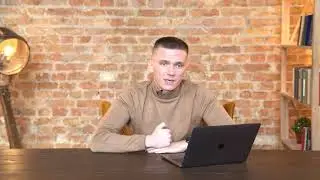 Урок 5. Критерии к аккаунтам. Скрипты общения. Оплата