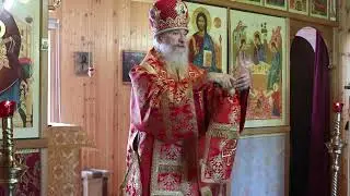 Проповедь епископа Амвросия (Тимрота) на Усекновение главы Иоанна Предтечи, 11 сентября 2024 года