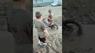 Вот это детство