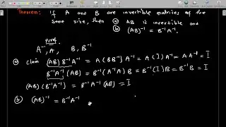 Proving AB is Invertible When A and B Are | Dive into Matrix Algebra