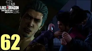 Like a Dragon: Infinite Wealth (JP) - EP62 - Story Finale: The Man Who Regained His Name