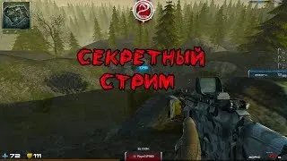 Contract Wars  СЕКРЕТЫ в игре контракт варс