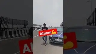 ahiran likhwala odhaniya pe 💪😍