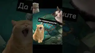 Лесники должны понять)