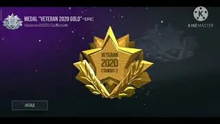 ПОЛУЧИЛ ЗОЛОТУЮ МЕДАЛЬ ВЕТЕРАН 2020 В STANDOFF 2