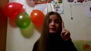 50 фактов обо мне