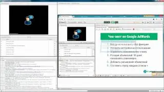 Повышение эффективности контекстной рекламы. Практика