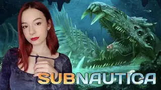 ПОЧТИ ФИНАЛ SUBNAUTICA ➤ Полное Прохождение Subnautica на Русском ➤ СТРИМ #9
