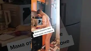 27 января 2024 г.