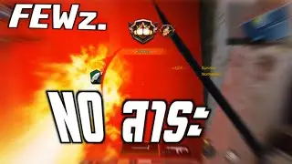 call of duty mobile-No สาระ