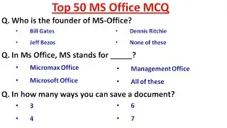 Top 50 MS Office MCQ Question and Answers | MS Office | Microsoft Office