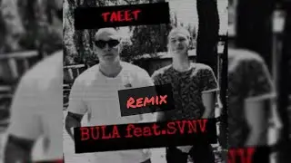 Remix (BULA & SVNV - Тлеет) Music