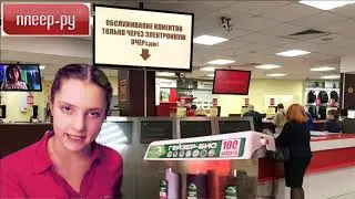 Гейзер 3 Био отзывы в Pleer.Ru
