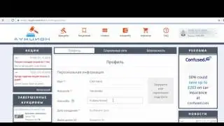 Как получить партнерскую ссылку