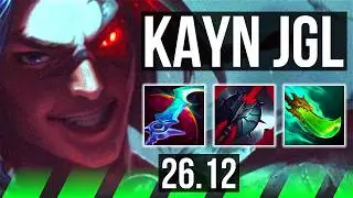 KAYN vs DARIUS (JGL) | 52K damage | EUW Master | 26.12