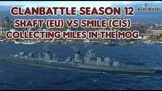 Clanbattle Season 12 - SHAFT vs SMILE - Collecting miles in the Mog