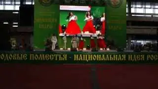 Калинка Восток
